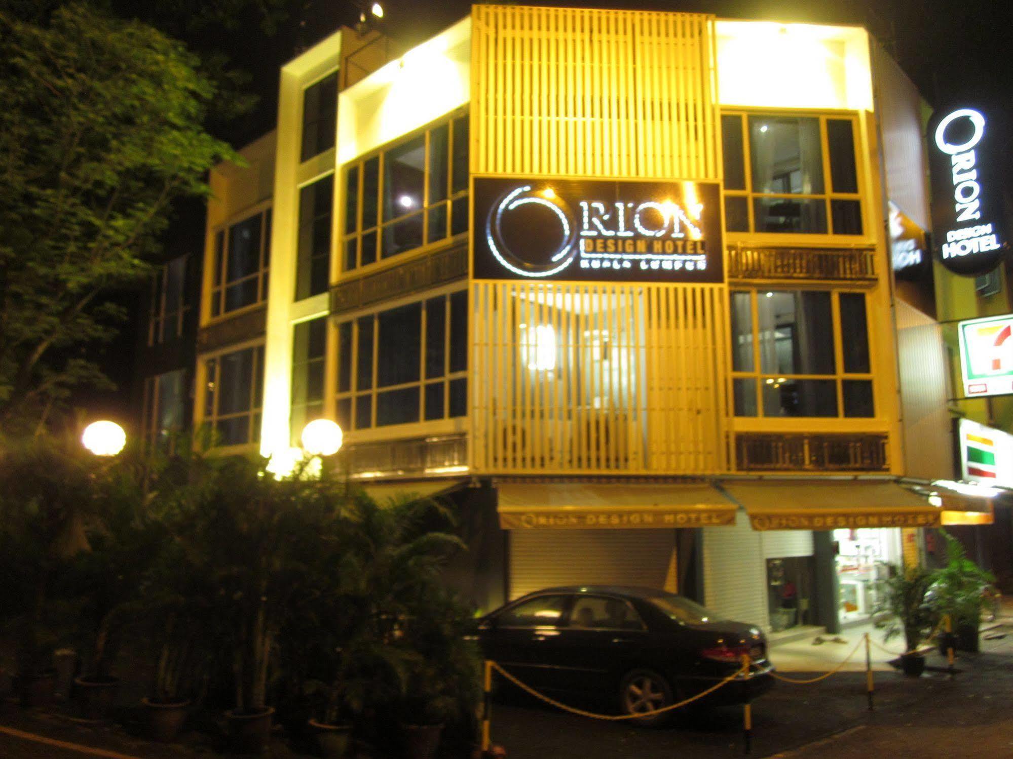 Orion Design Hotel Κουάλα Λουμπούρ Εξωτερικό φωτογραφία